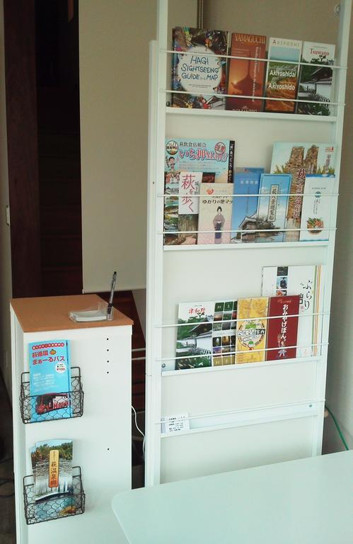 Hostel Hagitime מראה חיצוני תמונה